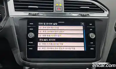 Volkswagen Tiguan 2023 2.0 Автомат в Москве № 317840, миниатюра 9