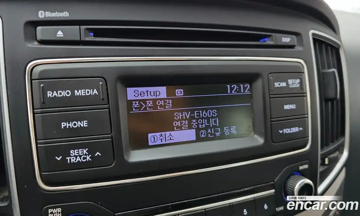 Hyundai Starex 2017 2.5 Автомат в Москве № 319269, фото 11