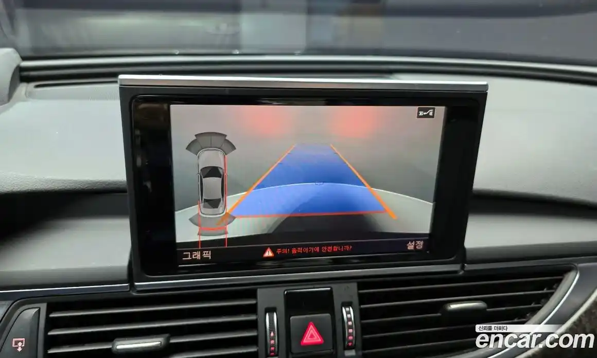 Audi A6 2018 2.0 Автомат в Москве № 325538, фото 3