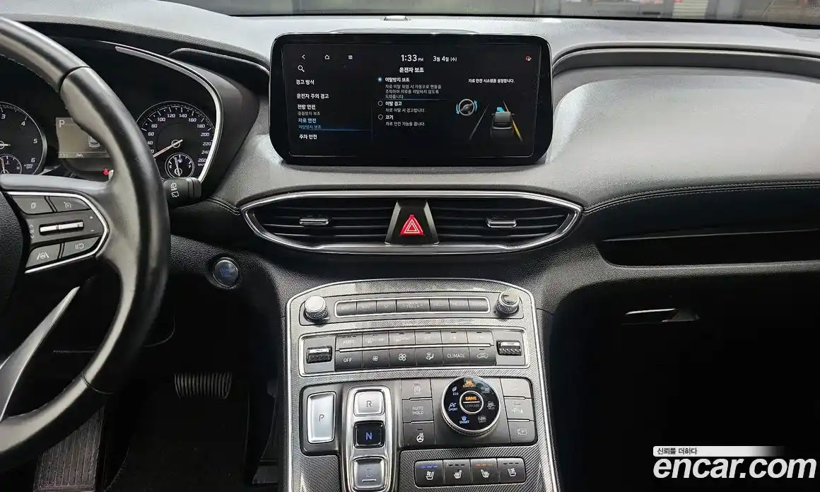 Hyundai Santa Fe 2021 2.2 Автомат в Москве № 331146, фото 19