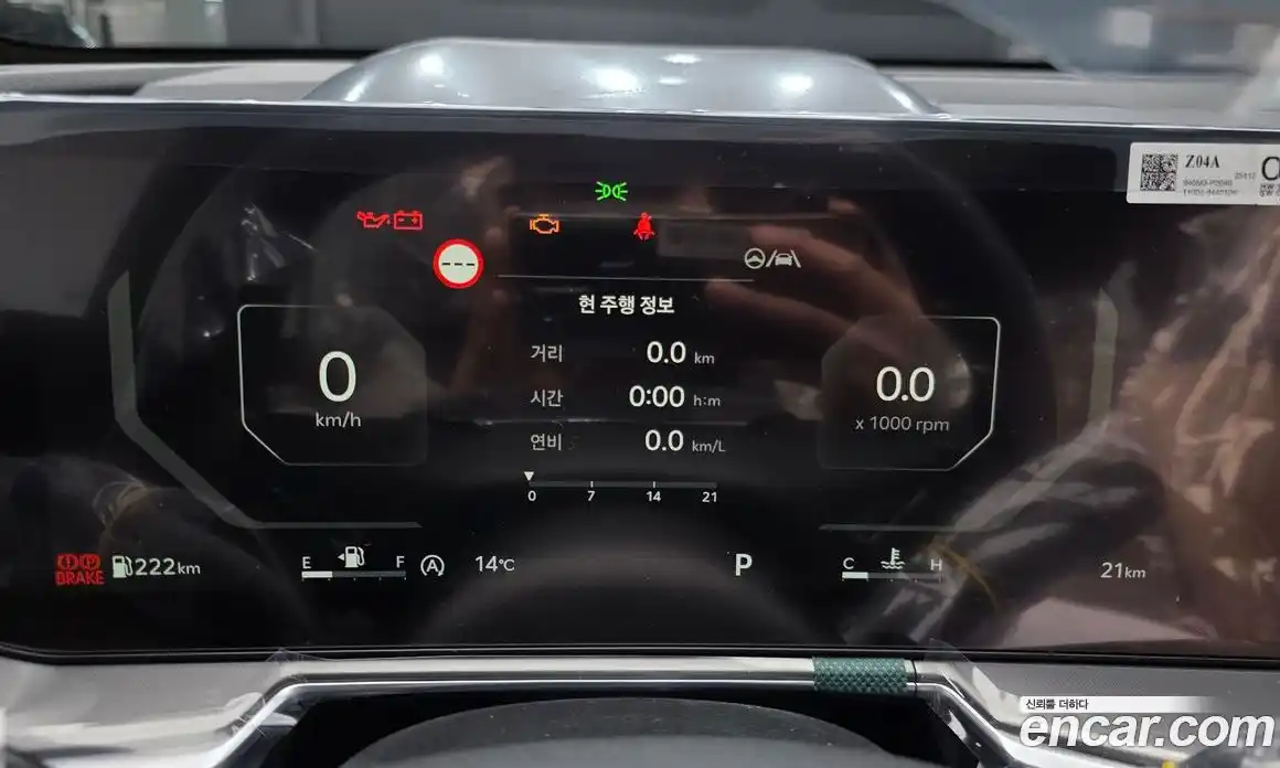 Kia Sorento 2026 2.2 Автомат в Москве № 336443, фото 18