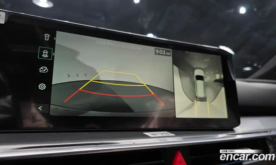 Kia Sorento 2026 2.2 Автомат в Москве № 336443, фото 9