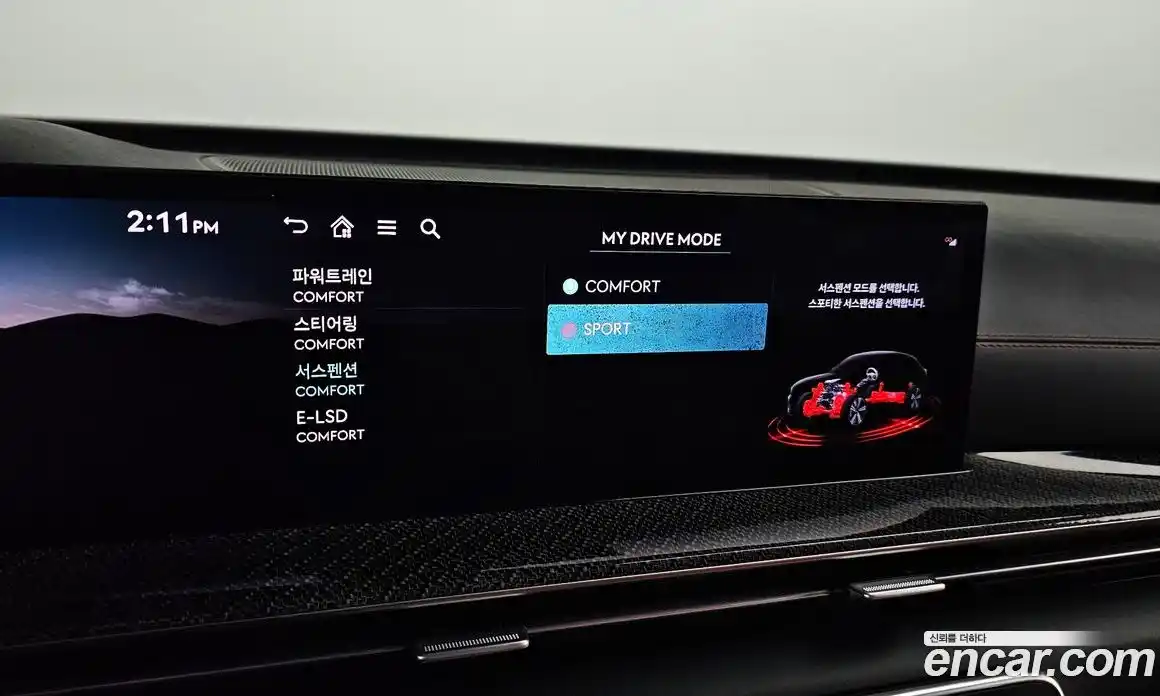 Genesis GV80 2024 2.5 Автомат в Москве № 339429, фото 13