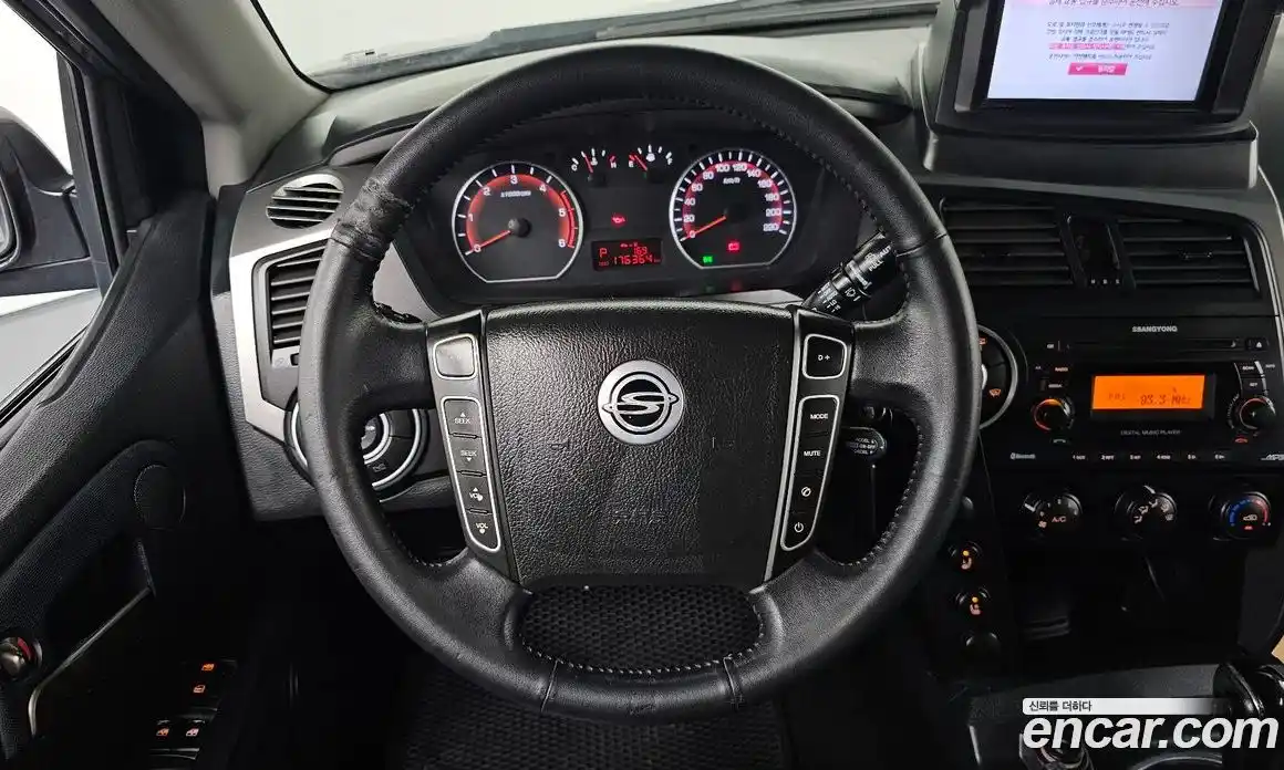 SsangYong Korando 2014 2.0 Автомат в Москве № 341752, фото 17