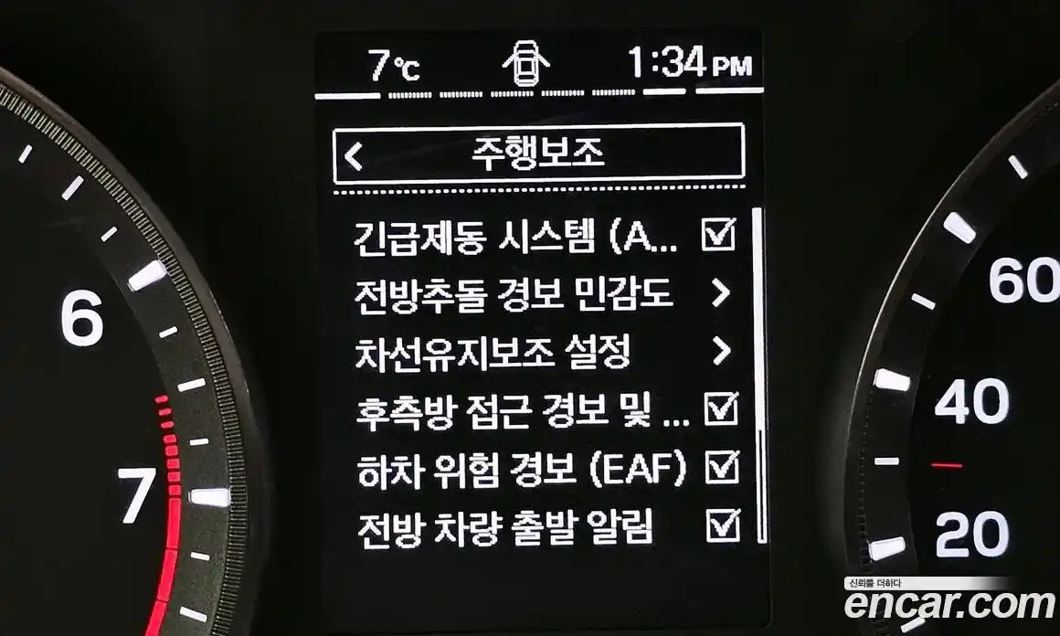 SsangYong TIBOLI 2022 1.5 Автомат в Москве № 35963, фото 9