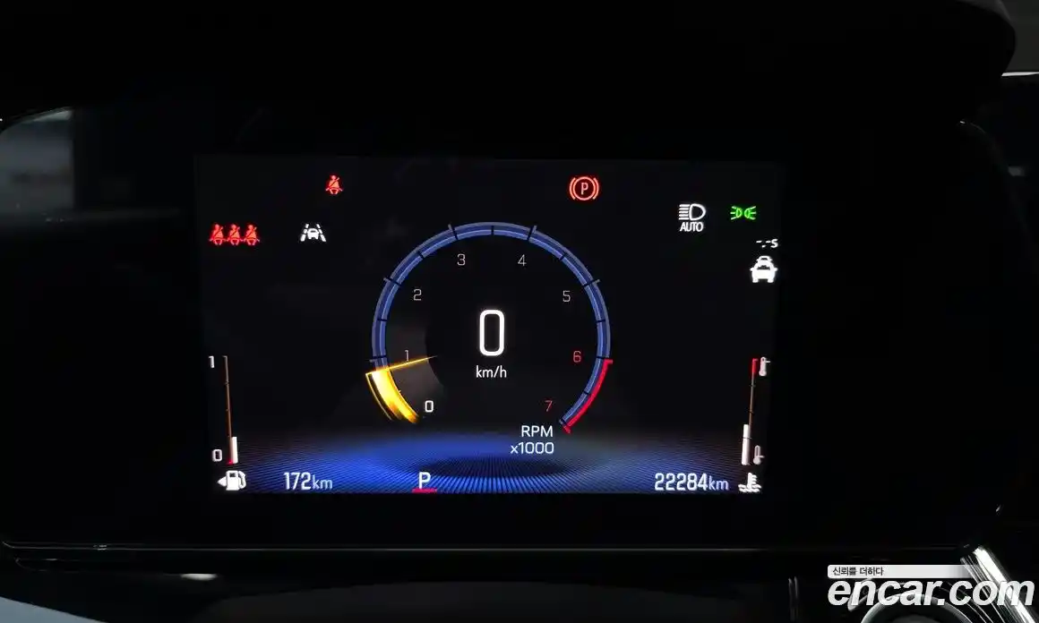 Chevrolet Trax 2025 1.2 Автомат в Москве № 38688, фото 12