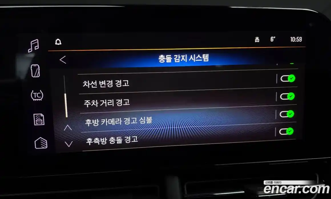 Chevrolet Trax 2025 1.2 Автомат в Москве № 38688, фото 7