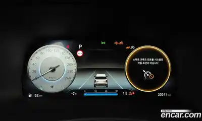 Hyundai Palisade 2024 3.8 Автомат в Москве № 42495, миниатюра 6