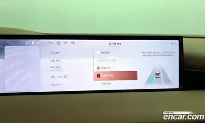 Genesis G80 2026 2.5 Автомат в Москве № 4289, миниатюра 9