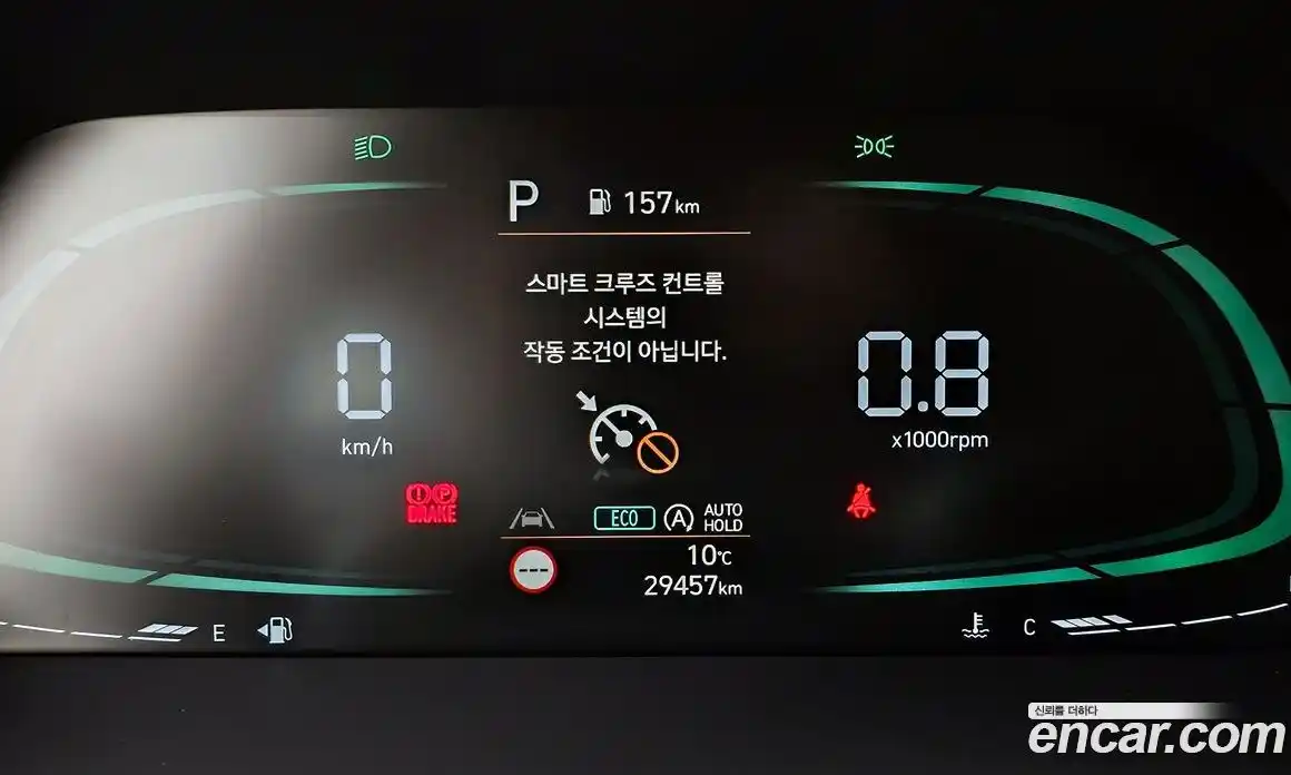 Hyundai Palisade 2023 3.8 Автомат в Москве № 43289, фото 7