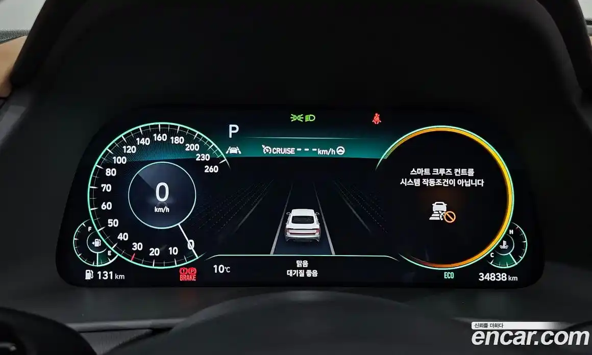 Hyundai Sonata 2022 1.6 Автомат в Москве № 48686, фото 19