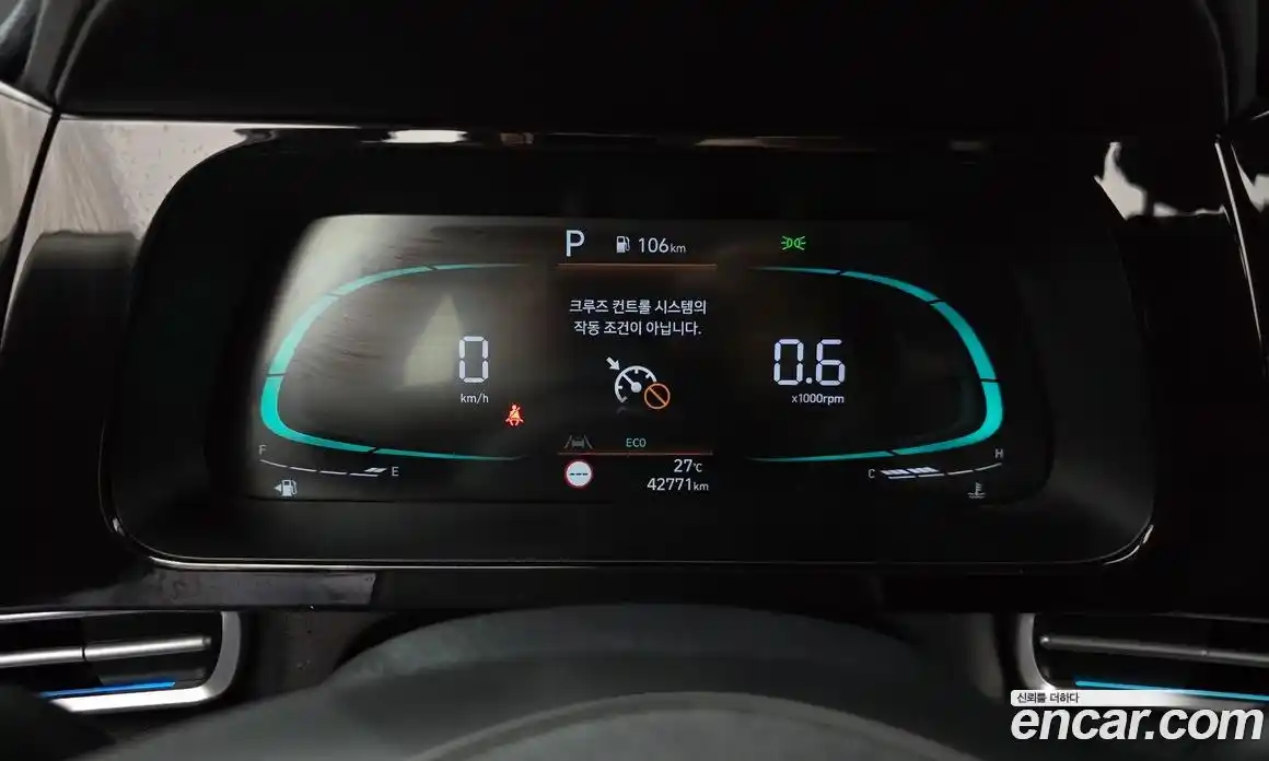 Hyundai Avante 2024 1.6 Автомат в Москве № 49516, фото 19