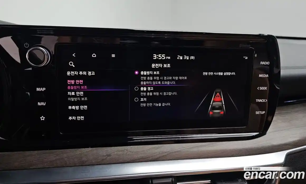 Kia K5 2021 1.6 Автомат в Москве № 52523, фото 13