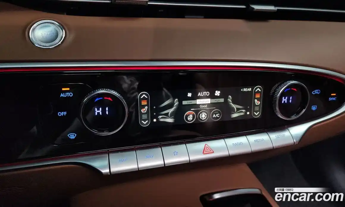 Genesis GV70 2023 2.5 Автомат в Москве № 56805, фото 11