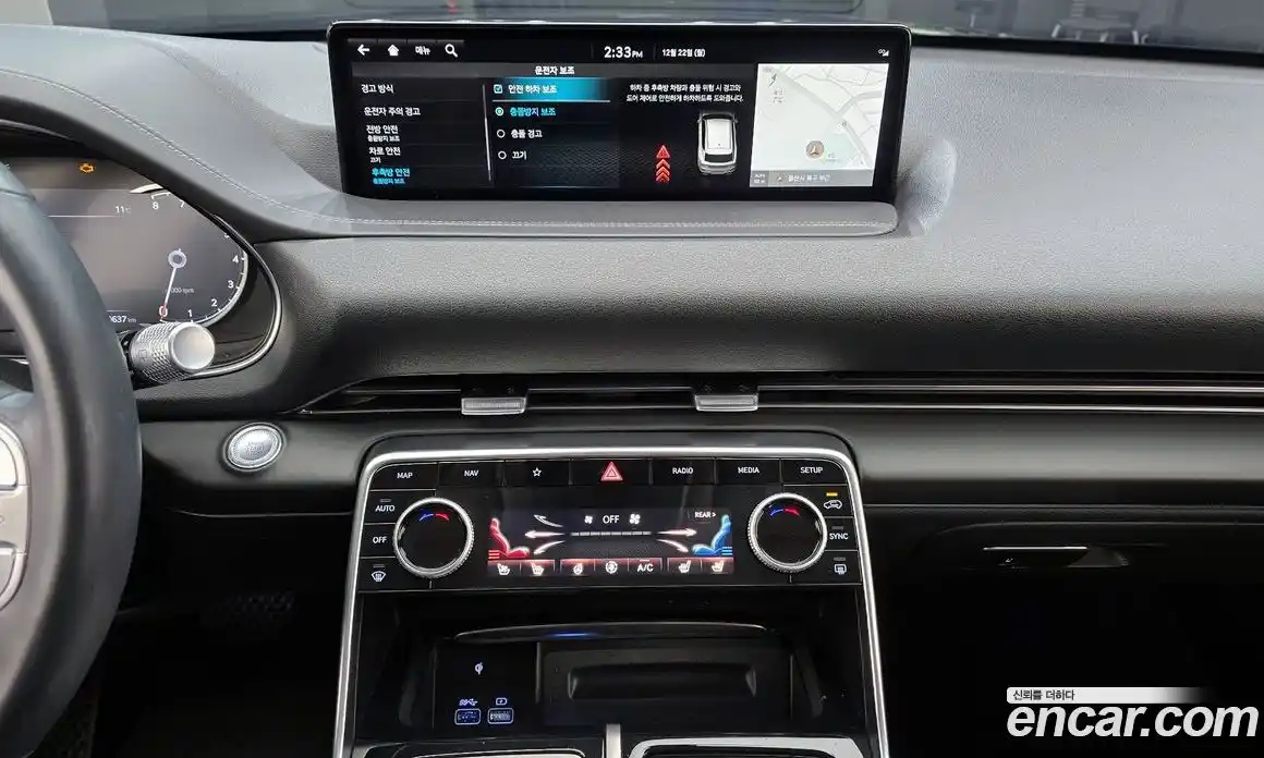 Genesis GV80 2022 2.5 Автомат в Москве № 57736, фото 10