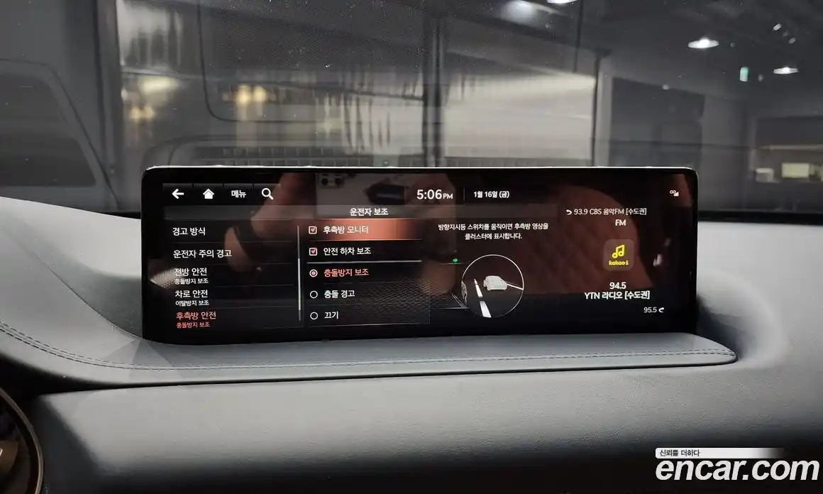 Genesis GV80 2021 3.5 Автомат в Москве № 57863, фото 19