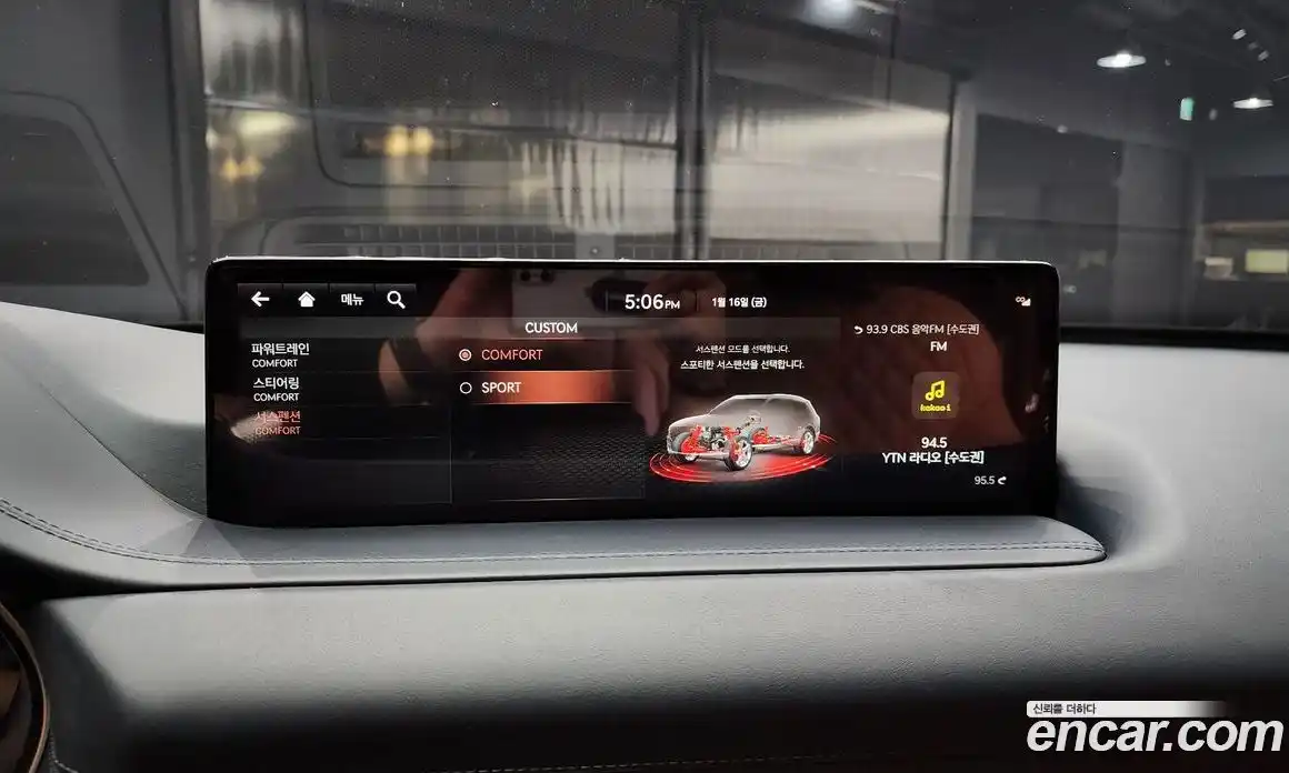 Genesis GV80 2021 3.5 Автомат в Москве № 57863, фото 6