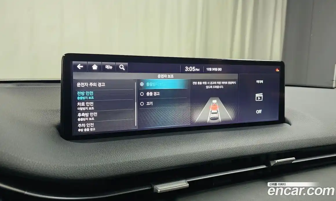 Genesis GV70 2022 2.5 Автомат в Москве № 59323, фото 20