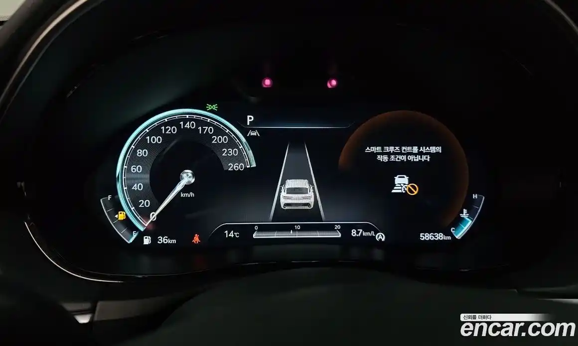 Genesis GV70 2022 2.5 Автомат в Москве № 59323, фото 8