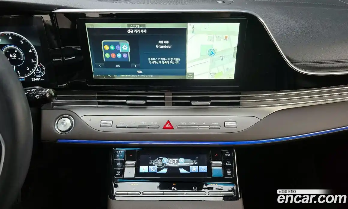 Hyundai Grandeur 2021 2.5 Автомат в Москве № 7523, фото 16