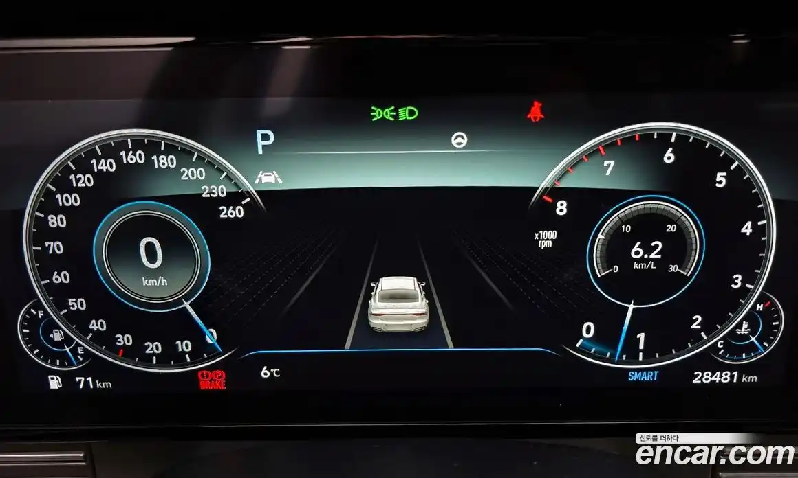 Hyundai Grandeur 2021 2.5 Автомат в Москве № 7523, фото 5