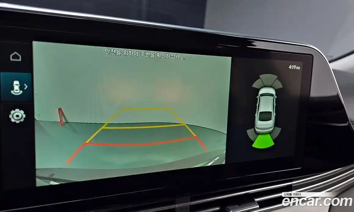 Hyundai Grandeur 2021 2.5 Автомат в Москве № 7523, фото 10