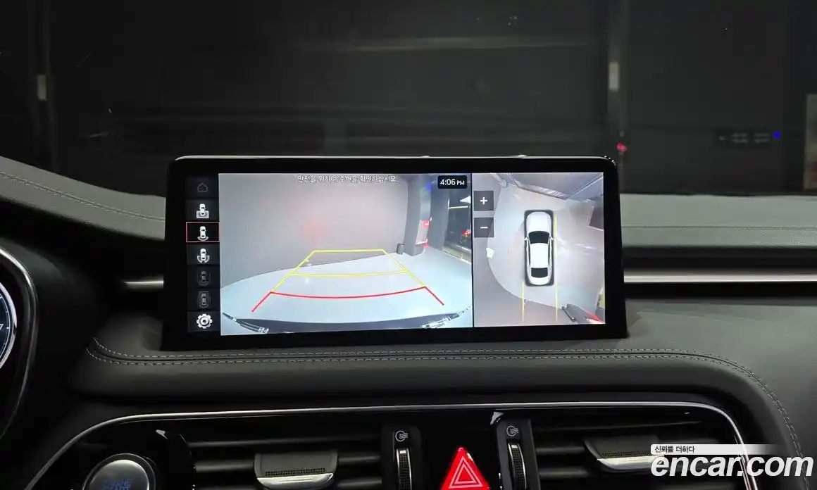 Genesis G70 2023 2.0 Автомат в Москве № 83298, фото 15