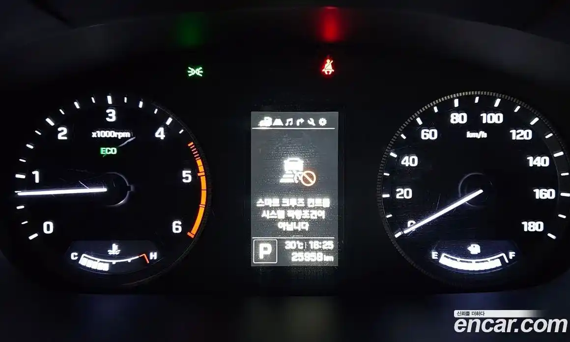 Hyundai Solati 2023 2.5 Автомат в Москве № 8577, фото 18