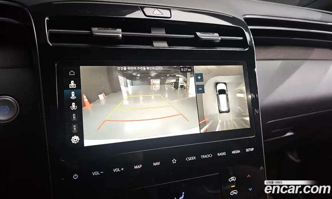 Hyundai Tucson 2023 1.6 Автомат в Москве № 88249, фото 11