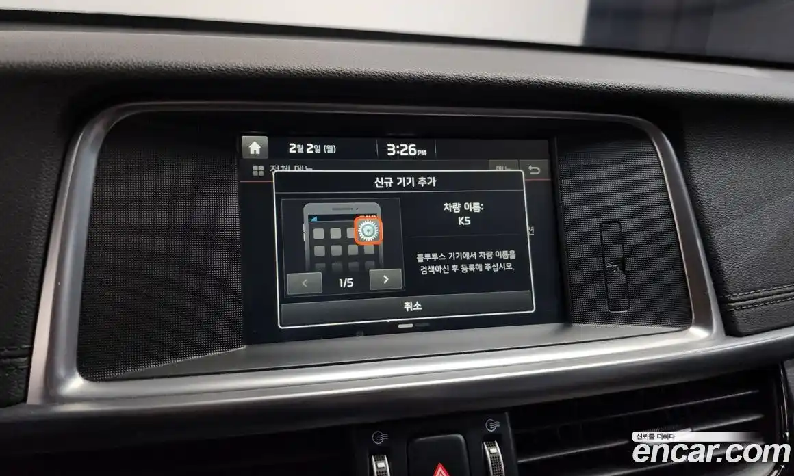 Kia K5 2018 2.0 Автомат в Москве № 9713, фото 10