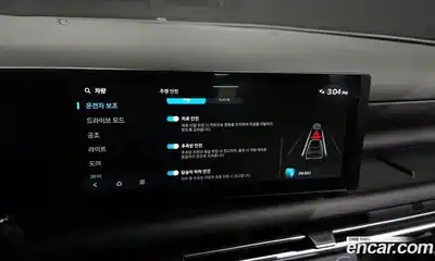 Hyundai Tucson 2024 1.6 Автомат в Москве № 10211, миниатюра 6