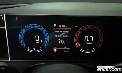 Hyundai Tucson 2024 1.6 Автомат в Москве № 10211, миниатюра 8