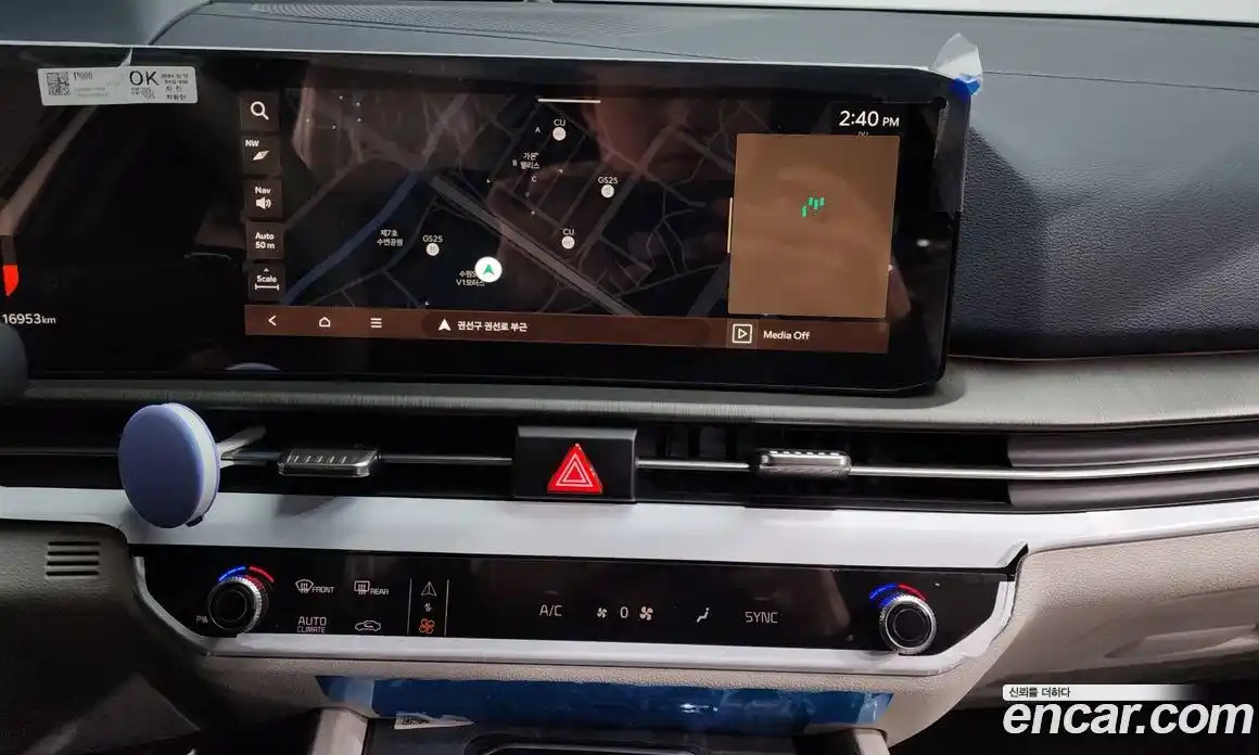 Kia Sportage 2025 1.6 Автомат в Москве № 103103, фото 16