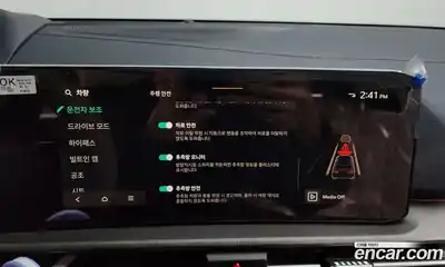 Kia Sportage 2025 1.6 Автомат в Москве № 103103, миниатюра 2