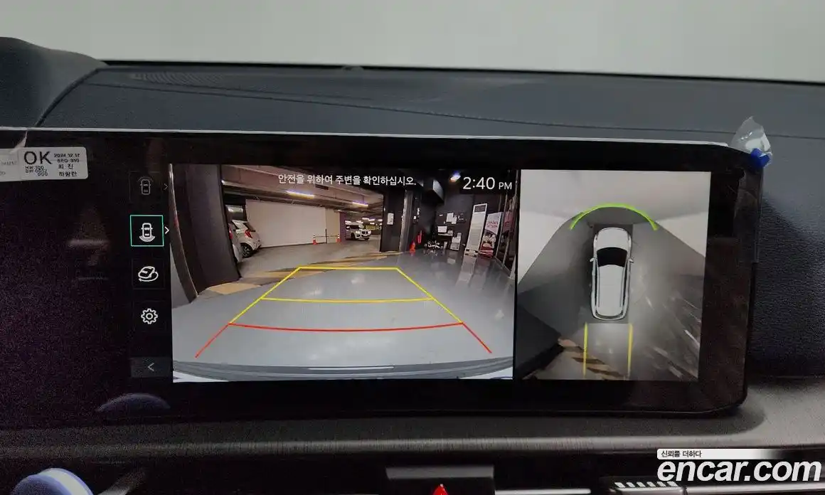 Kia Sportage 2025 1.6 Автомат в Москве № 103103, фото 4