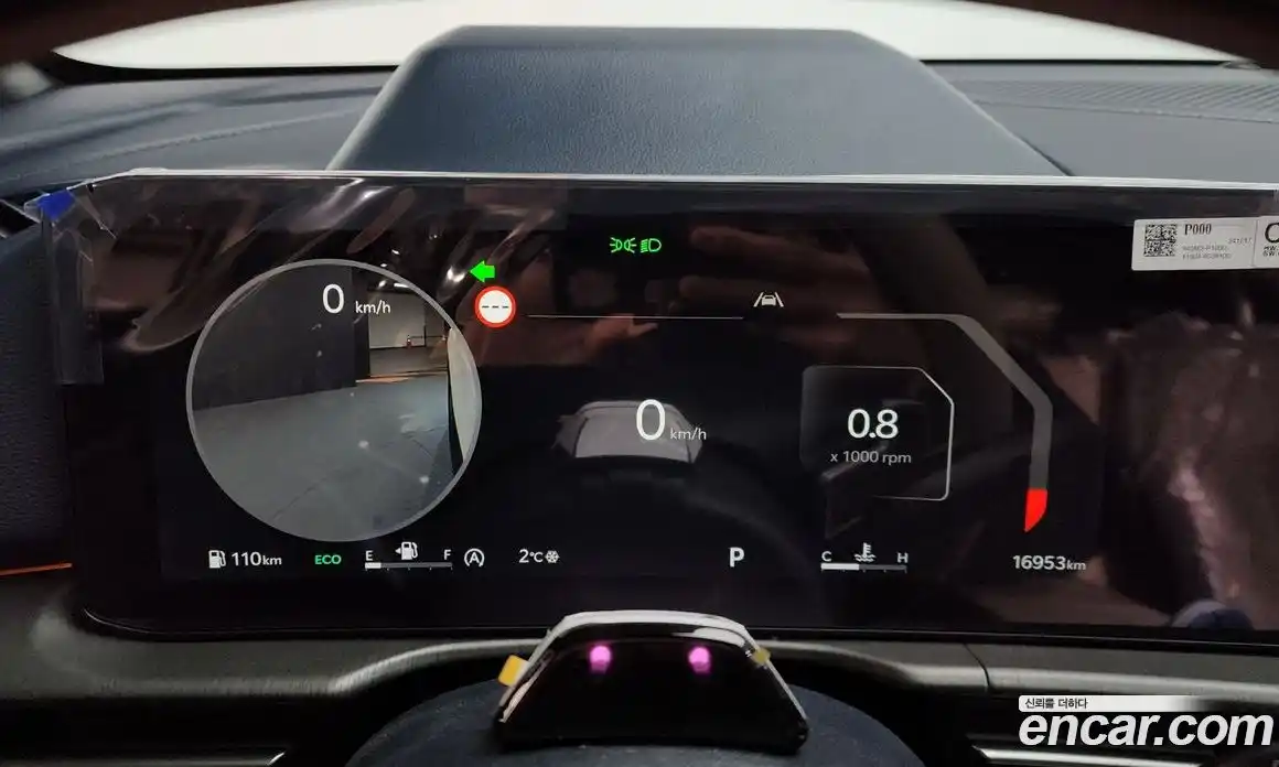 Kia Sportage 2025 1.6 Автомат в Москве № 103103, фото 9