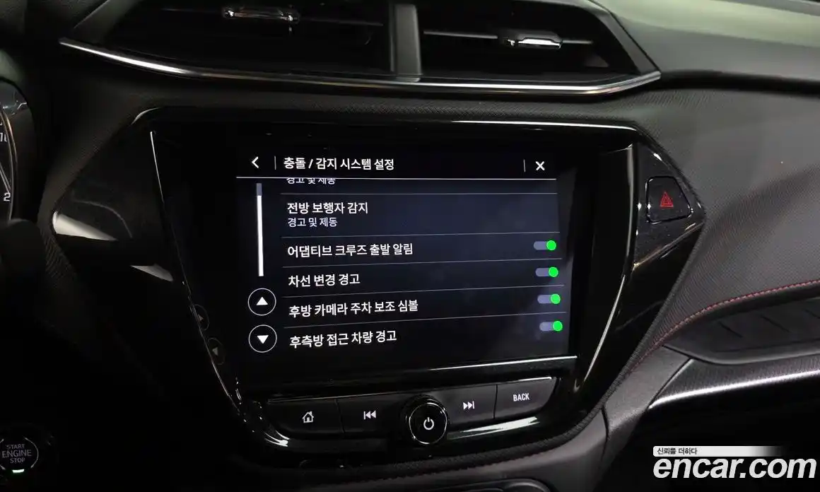 Chevrolet TrailBlazer 2023 1.3 Автомат в Москве № 104468, фото 12