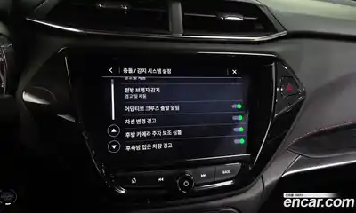 Chevrolet TrailBlazer 2023 1.3 Автомат в Москве № 104468, миниатюра 12