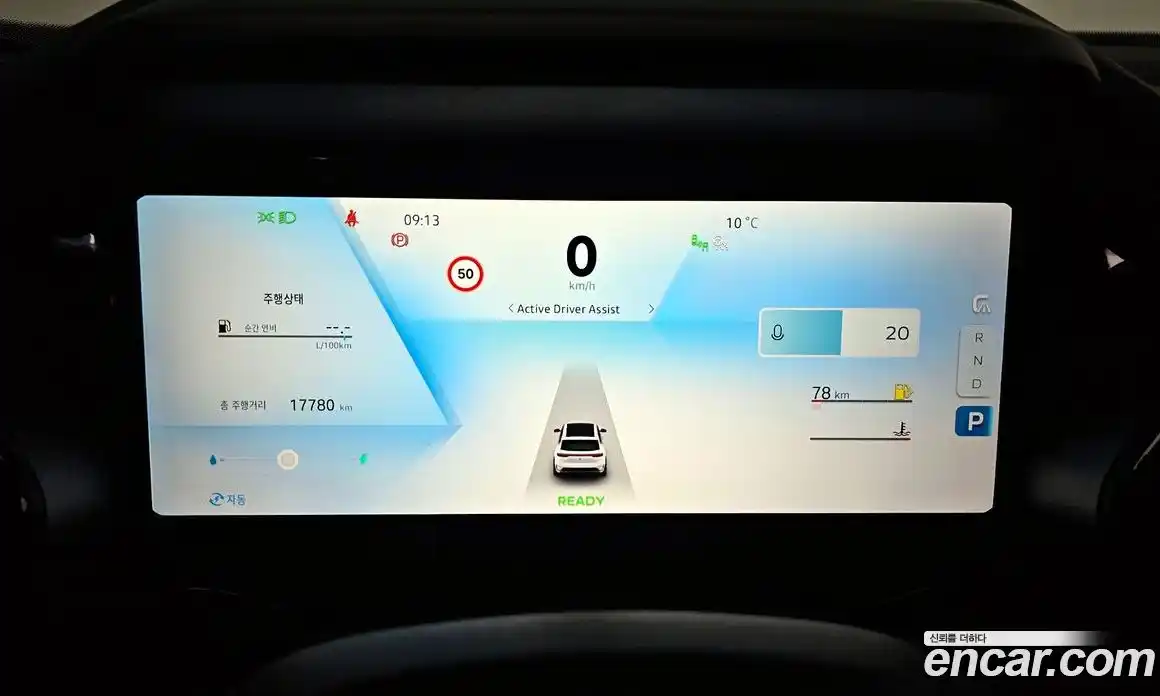 Renault Grand Koleos 2025 1.5 Автомат в Москве № 106018, фото 15