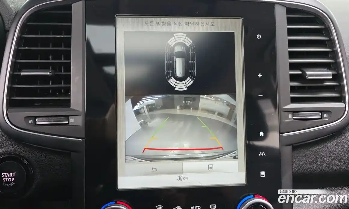 Renault QM6 2019 2.0 Автомат в Москве № 107456, фото 20