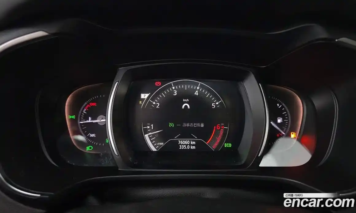 Renault QM6 2019 2.0 Автомат в Москве № 107456, фото 3