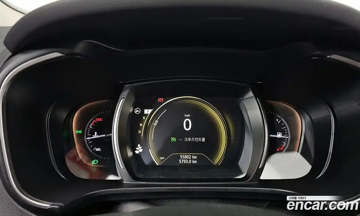 Renault QM6 2021 2.0 Автомат в Москве № 107505, фото 15