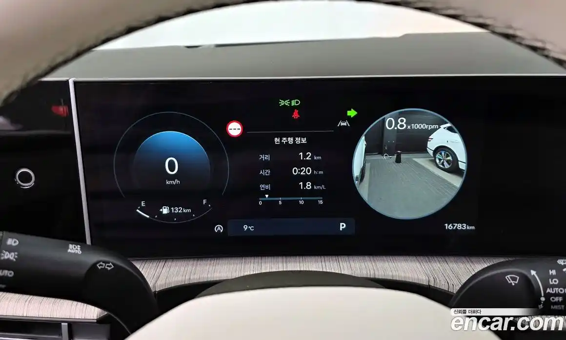 Hyundai Santa Fe 2024 2.5 Автомат в Москве № 107669, фото 19