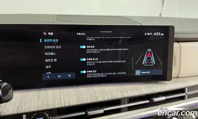 Hyundai Santa Fe 2024 2.5 Автомат в Москве № 107669, миниатюра 9