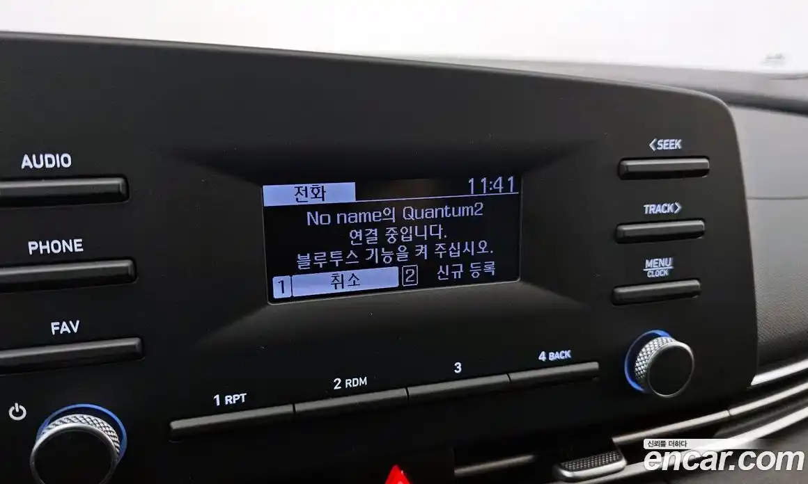 Hyundai Avante 2022 1.6 Автомат в Москве № 108580, фото 20