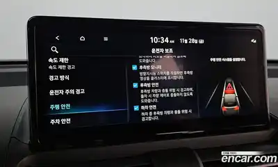 Hyundai Casper 2025 0.2 Автомат в Москве № 108803, миниатюра 2