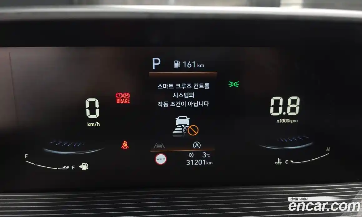 Hyundai Staria 2023 2.2 Автомат в Москве № 110742, фото 17