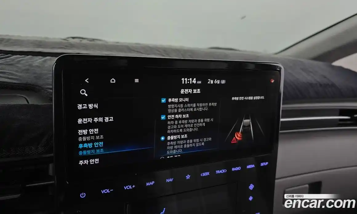 Hyundai Staria 2022 2.2 Автомат в Москве № 112743, фото 18