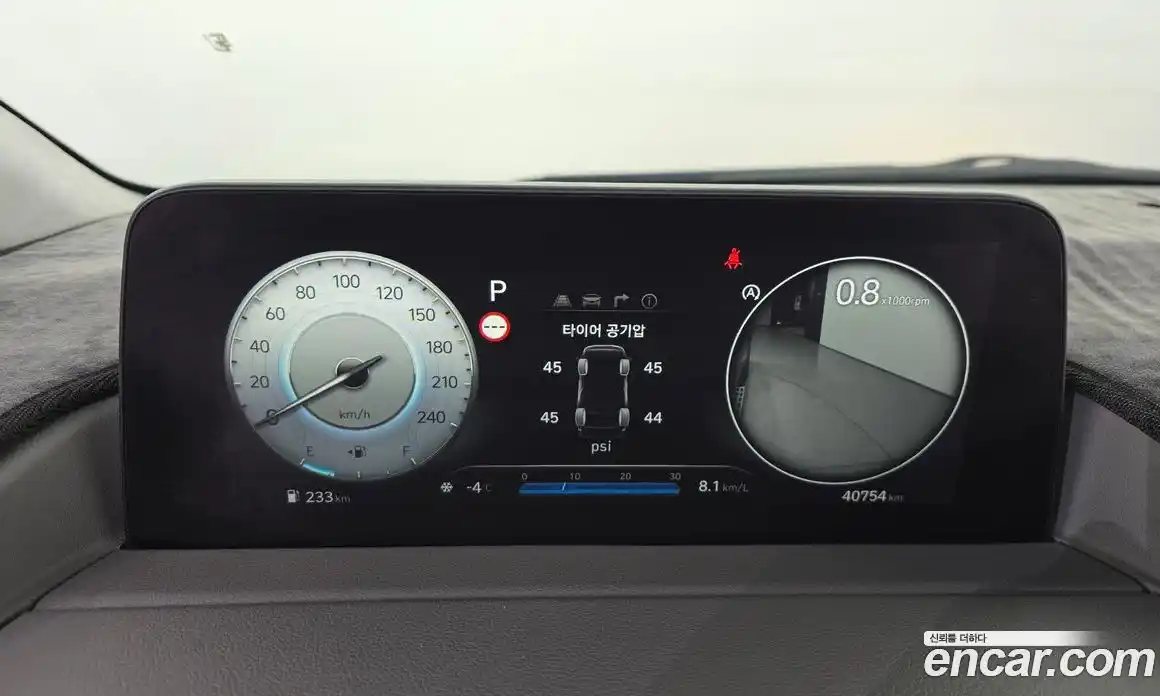 Hyundai Staria 2022 2.2 Автомат в Москве № 112743, фото 8