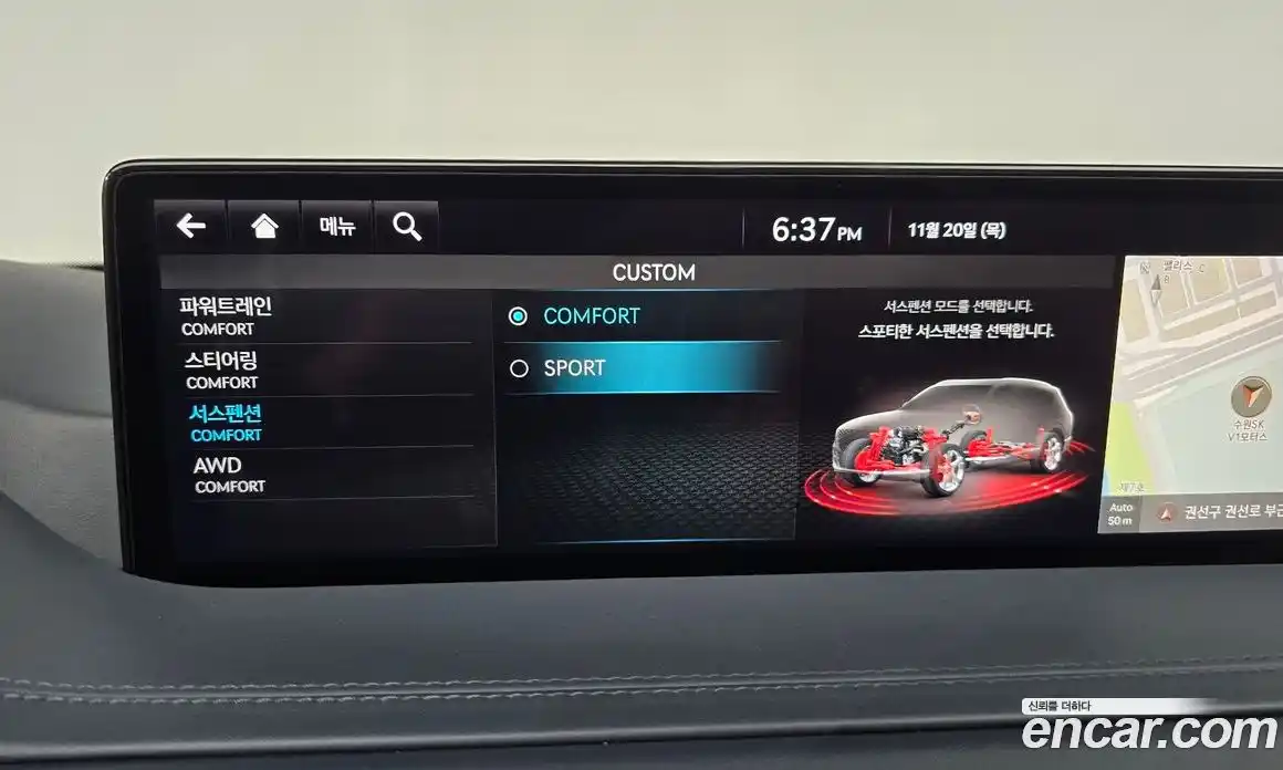 Genesis GV80 2022 2.5 Автомат в Москве № 117278, фото 11